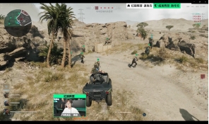 马的潜在加 马的潜在加