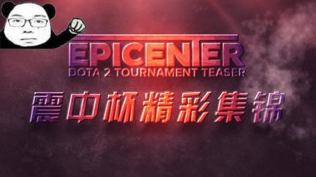 响球员的心 响球员的心