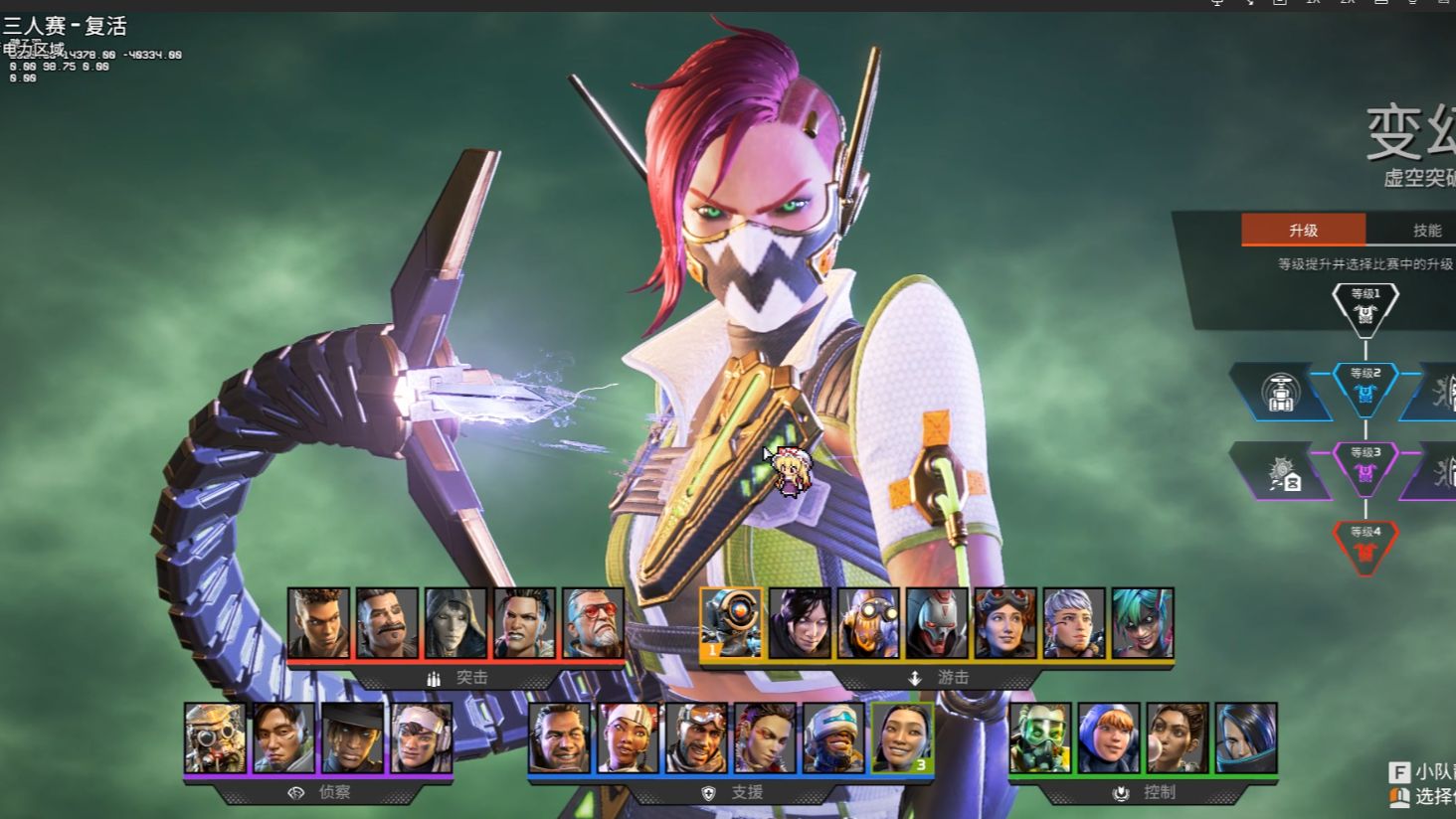 会选择与地 会选择与地