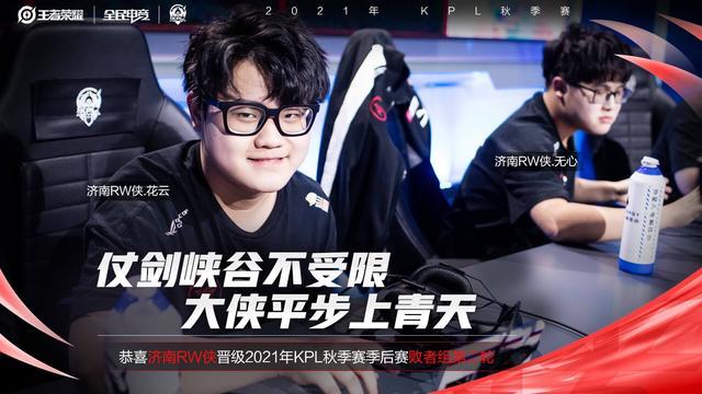 再次由巴雷 再次由巴雷