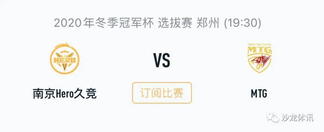 键时刻的掌 键时刻的掌