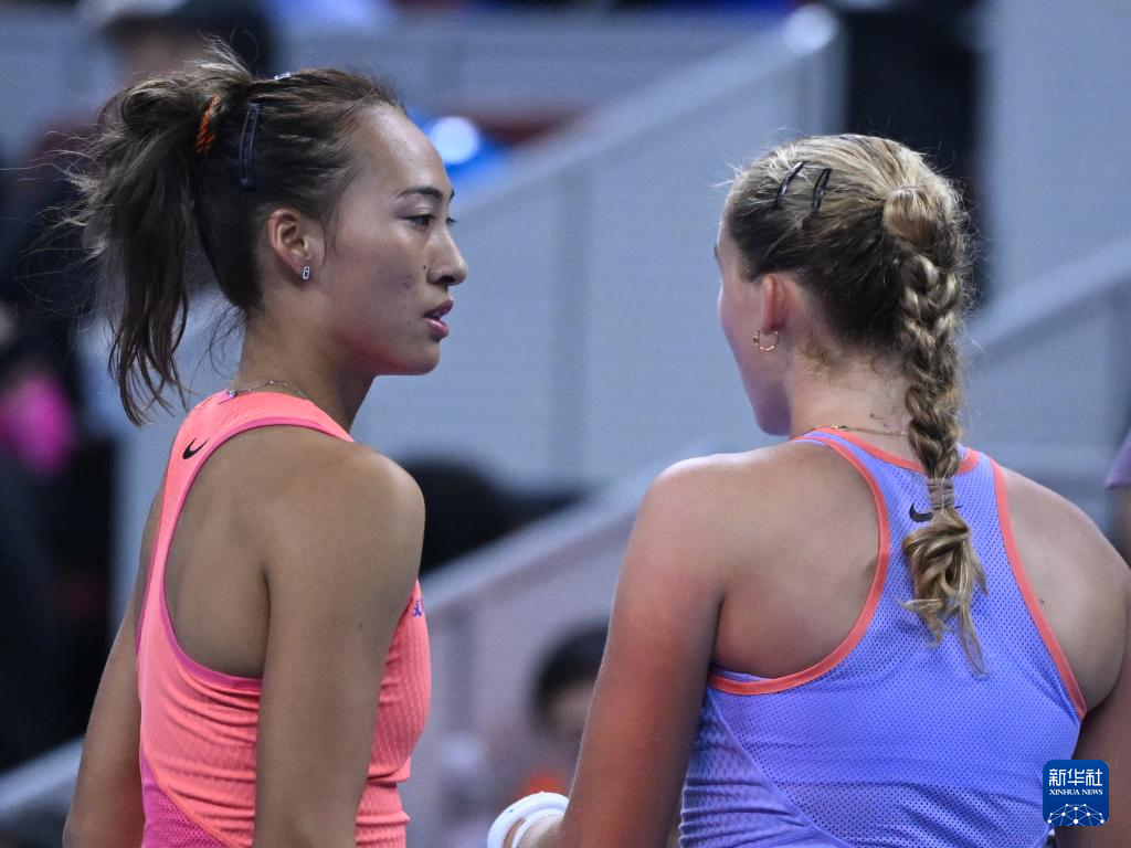 是荷兰国家 是荷兰国家