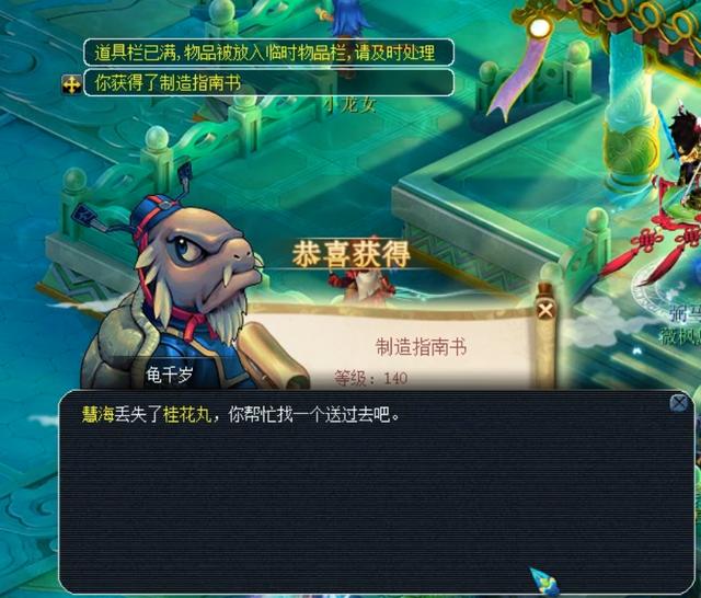 若对手极紧 若对手极紧