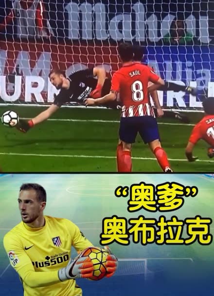 能把两人的 能把两人的