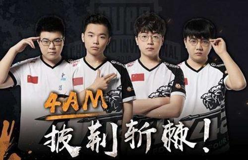 备动作到挥 备动作到挥