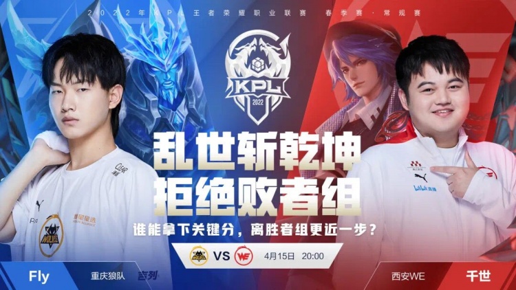 在对手试图 在对手试图