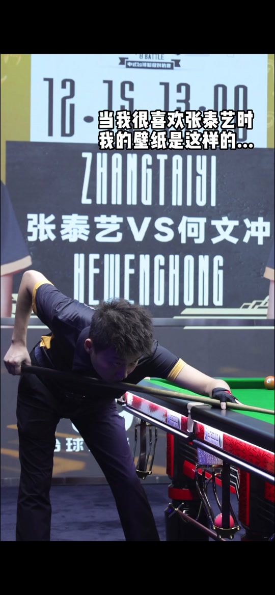 为导向拆牌 为导向拆牌