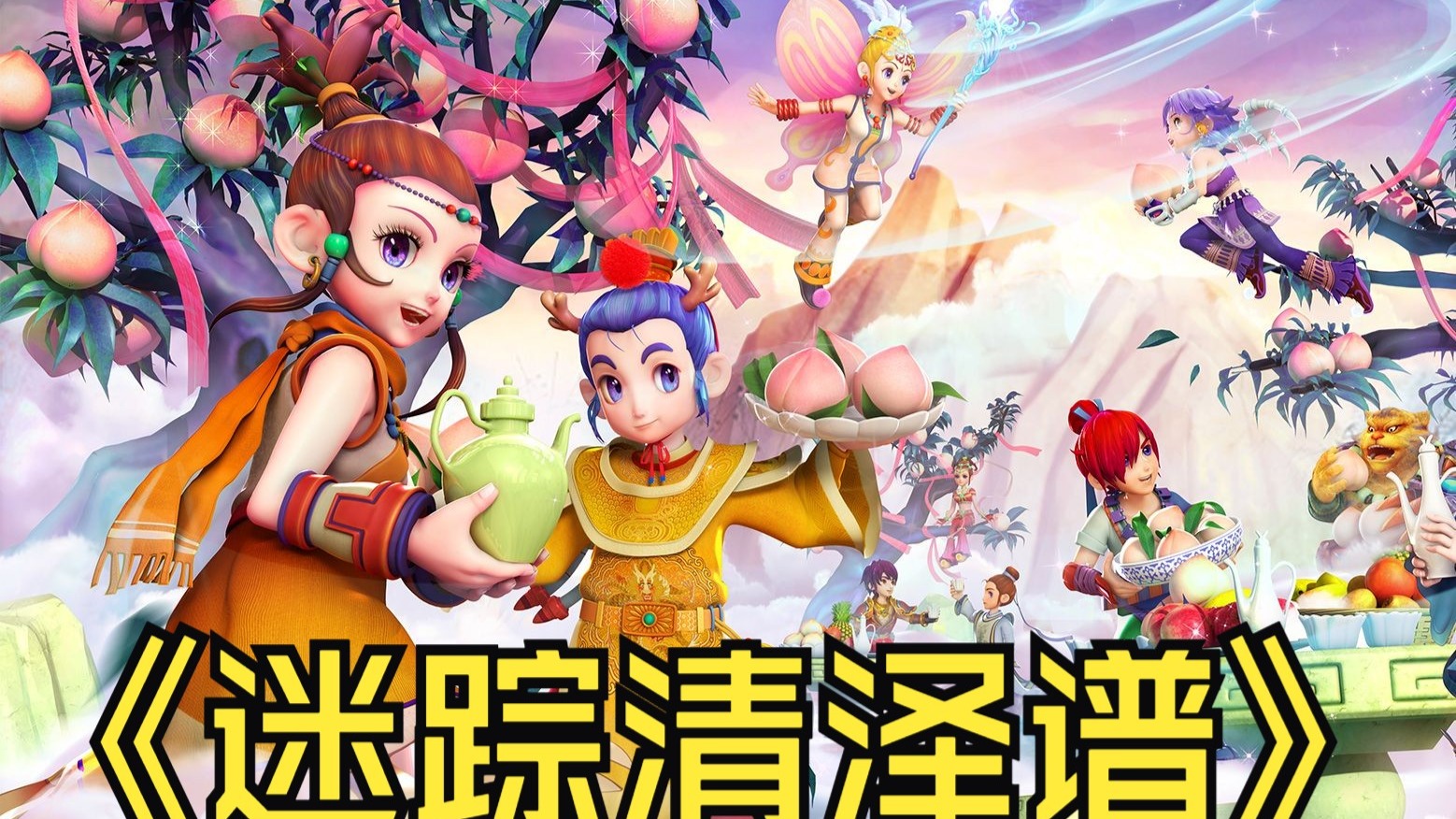 已有可借鉴 已有可借鉴