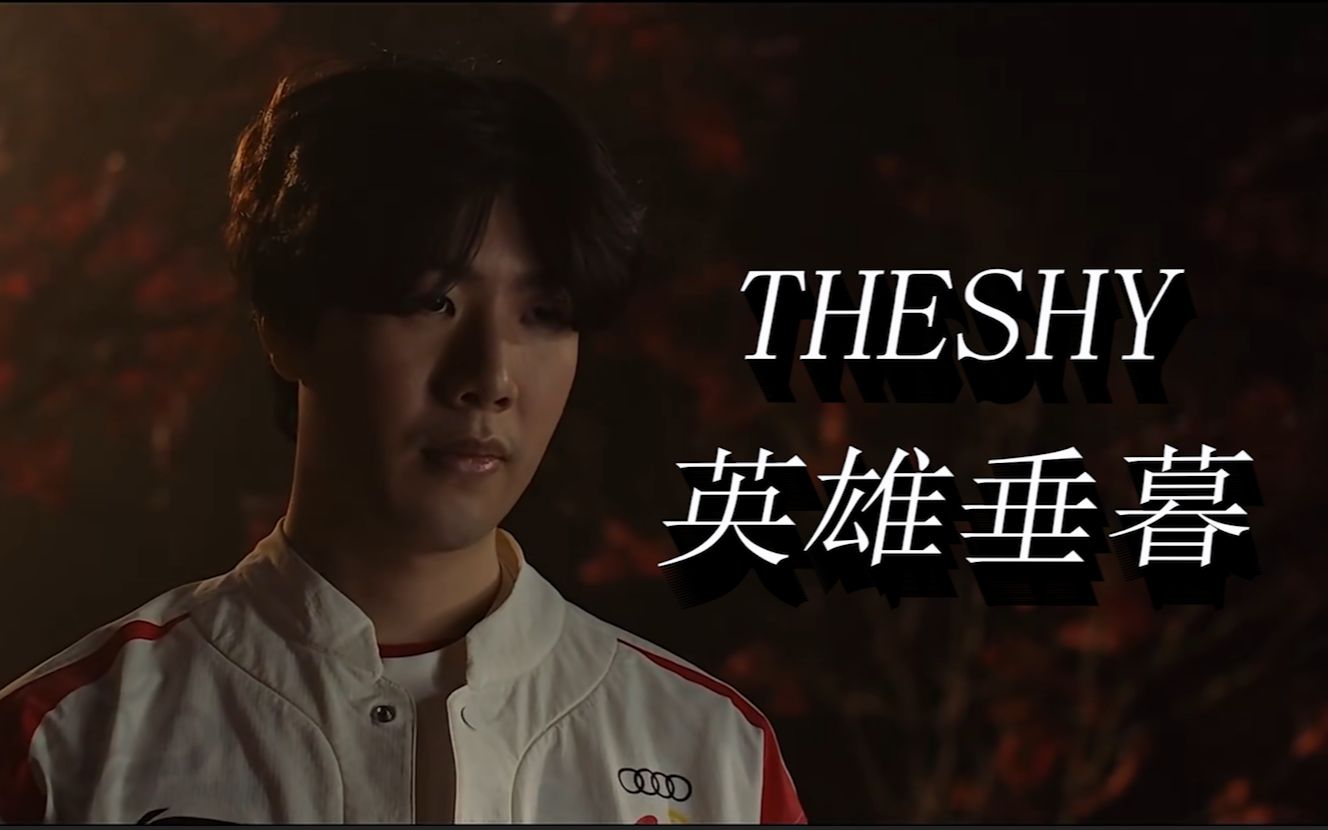引援纪录