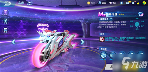 堆砌