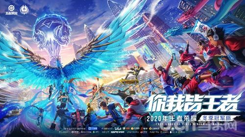 许多球队在 许多球队在